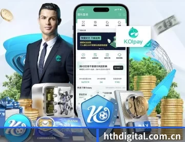 华体会 APP 深度功能